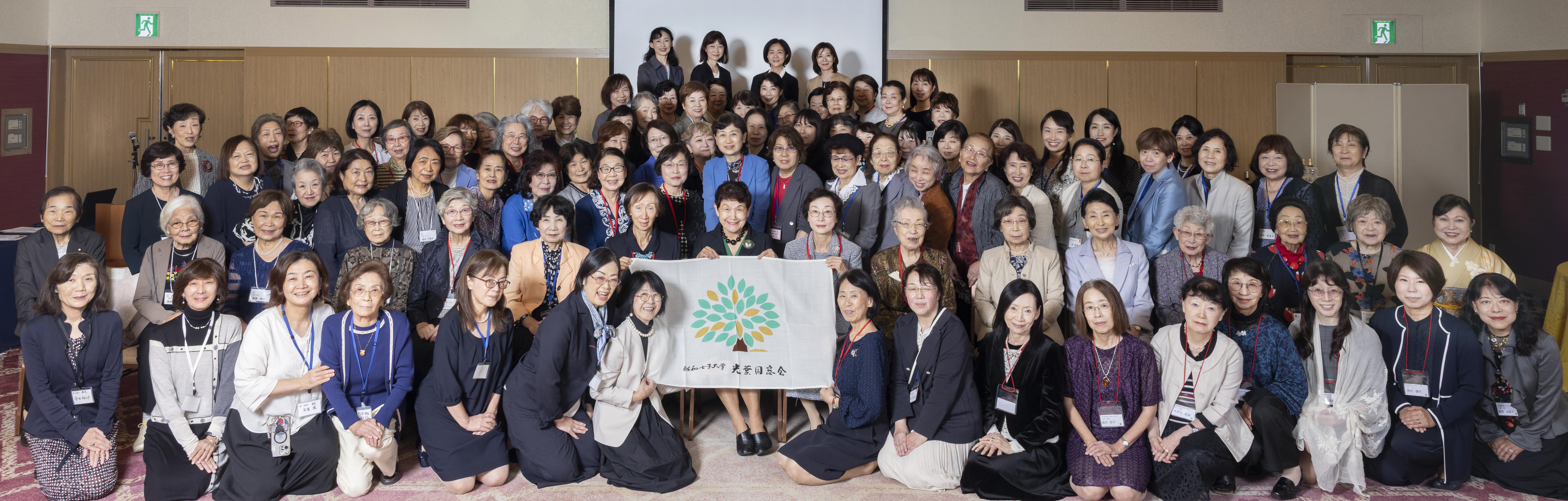 昭和カルテット　同窓会 昭和カルテット - 同窓会 - メルカリ