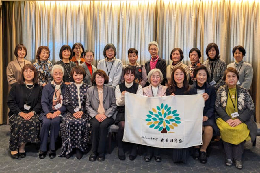 茨城県支部会開催報告 2024年1月28日(日) | 昭和女子大学 光葉同窓会
