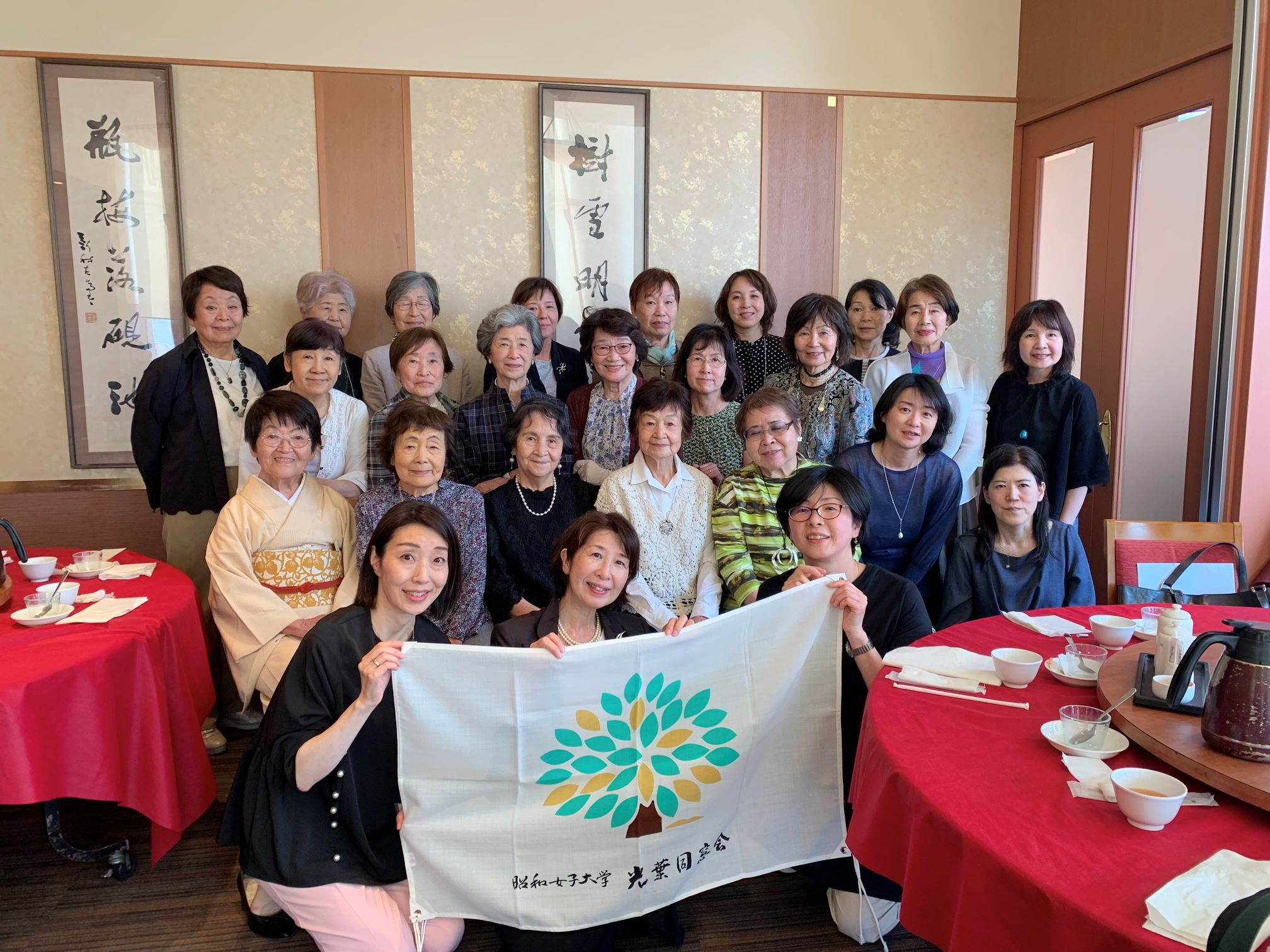 昭和カルテット　同窓会 同窓会 - 昭和カルテット - 次回、大チャンス